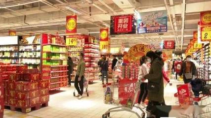 節日優惠活動多，商場超市銷售旺，日用百貨喜迎消費熱潮