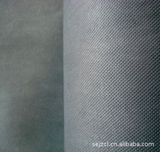 杭州塞恩建筑材料 防水防潮材料產(chǎn)品列表